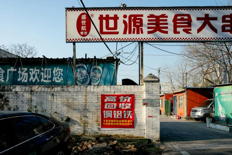 The MSG Scare Started With One Doctor's Hunch — Not Scientific Evidence